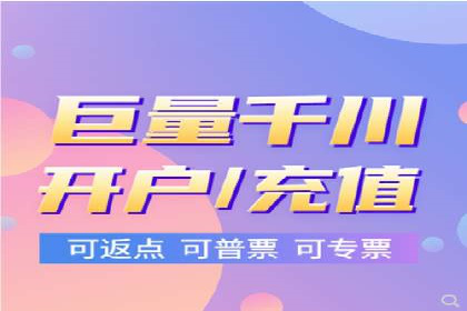 SEM竞价推广策略优化：从失败到成功的转变