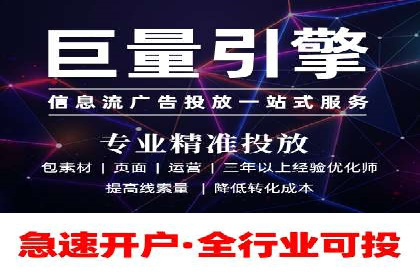 推广竞价实战经验：成功案例分享与启示